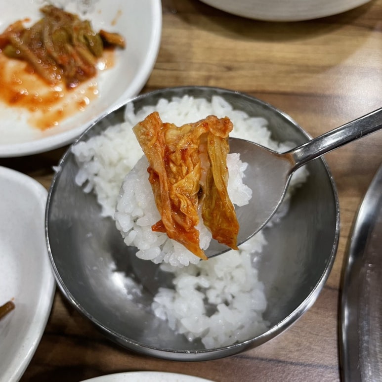 한영김치 이미지