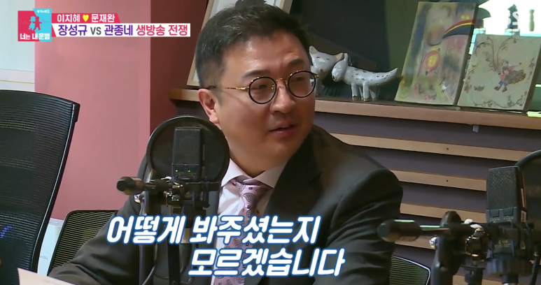 세무법인로앤파트너스 이미지