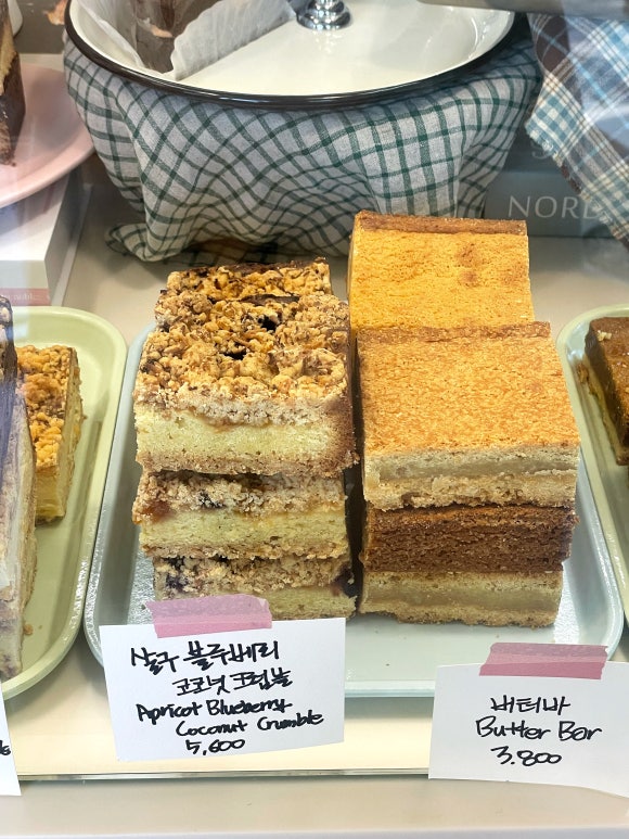 썸베이크 이미지
