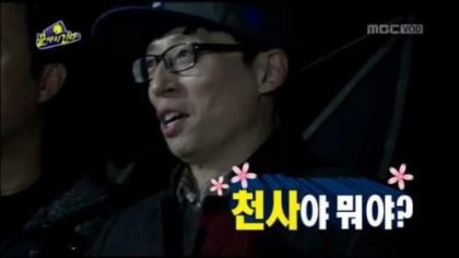 산드로롯데백화점 이미지