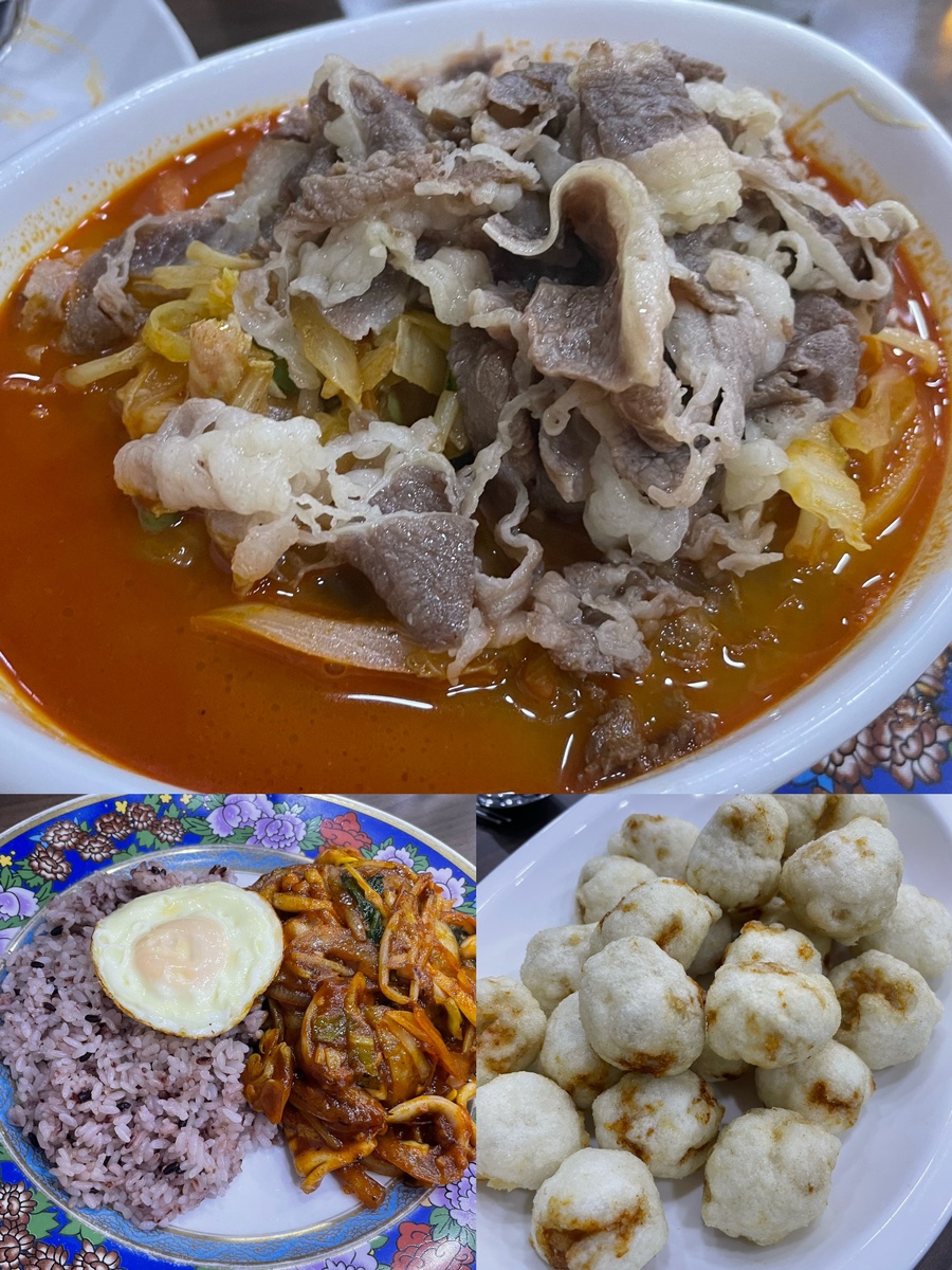 한밀식당 이미지