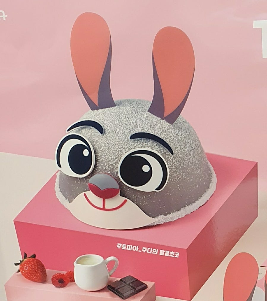 뚜레쥬르양산석산점 이미지