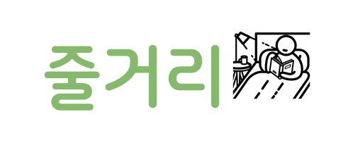 진호상사 이미지