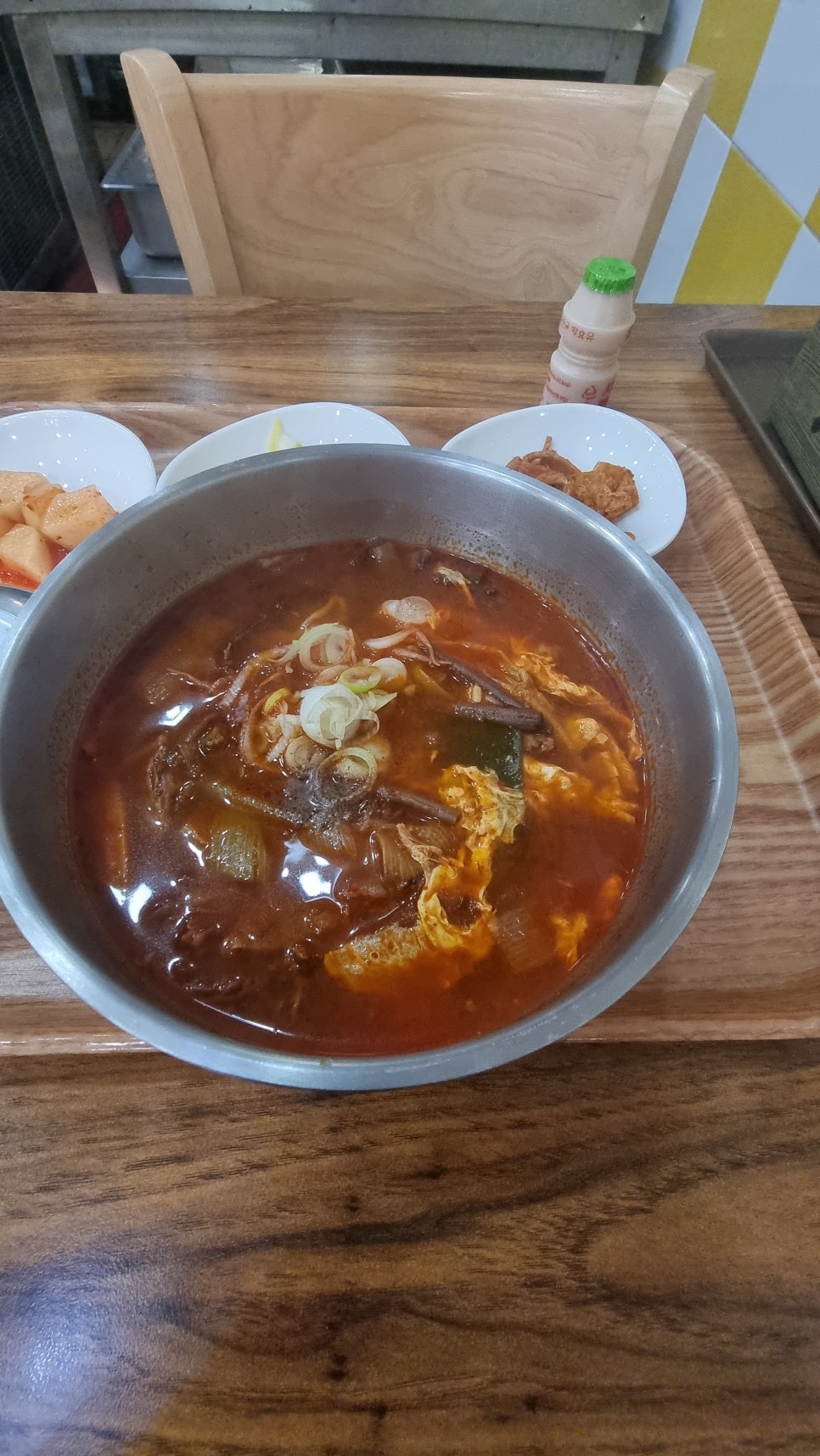굶지마시오 이미지
