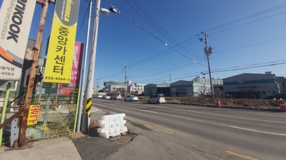중앙카센터 이미지