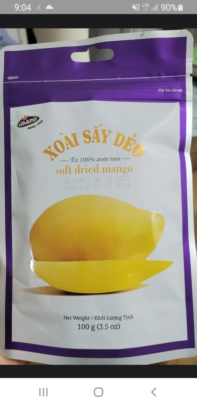 참도깨비유통 이미지