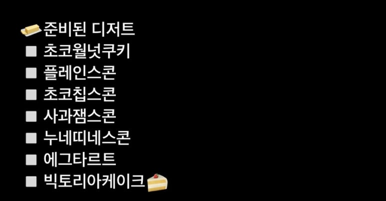 백스트리트 커피(BACKSTREET COFFEE) 이미지