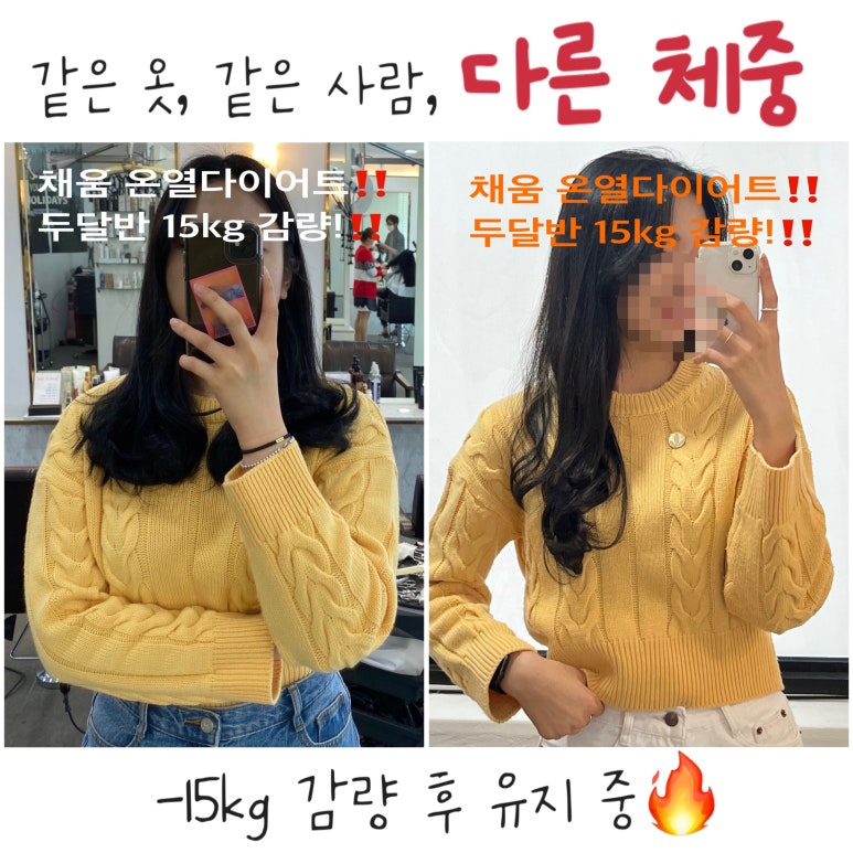 채움스토리 이미지