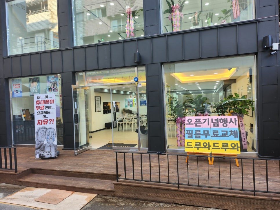 오케이통신 이미지