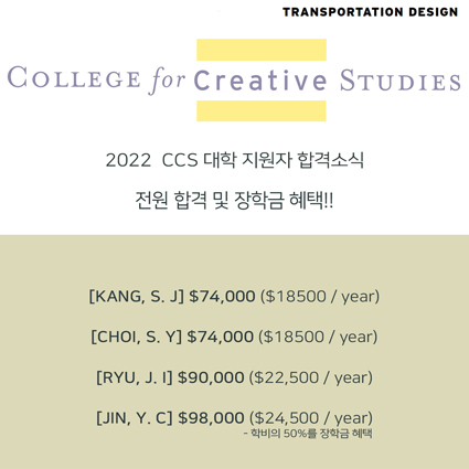 디자인센트럴학원 이미지