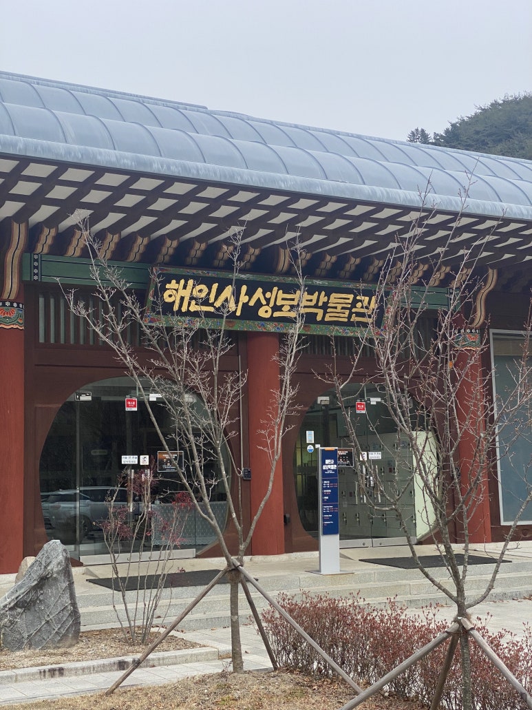성보지점 이미지