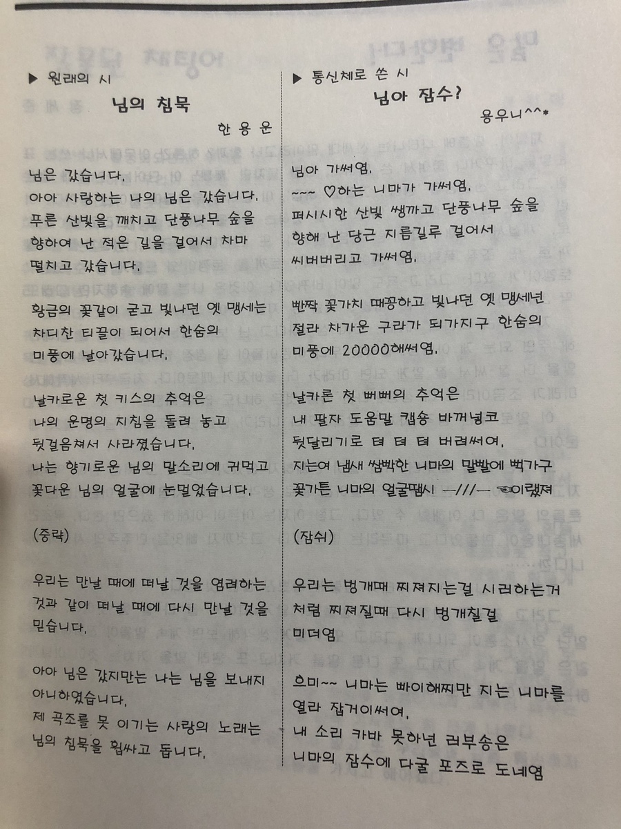 케이크 한입 이미지