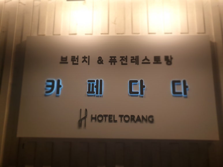 카페다 이미지