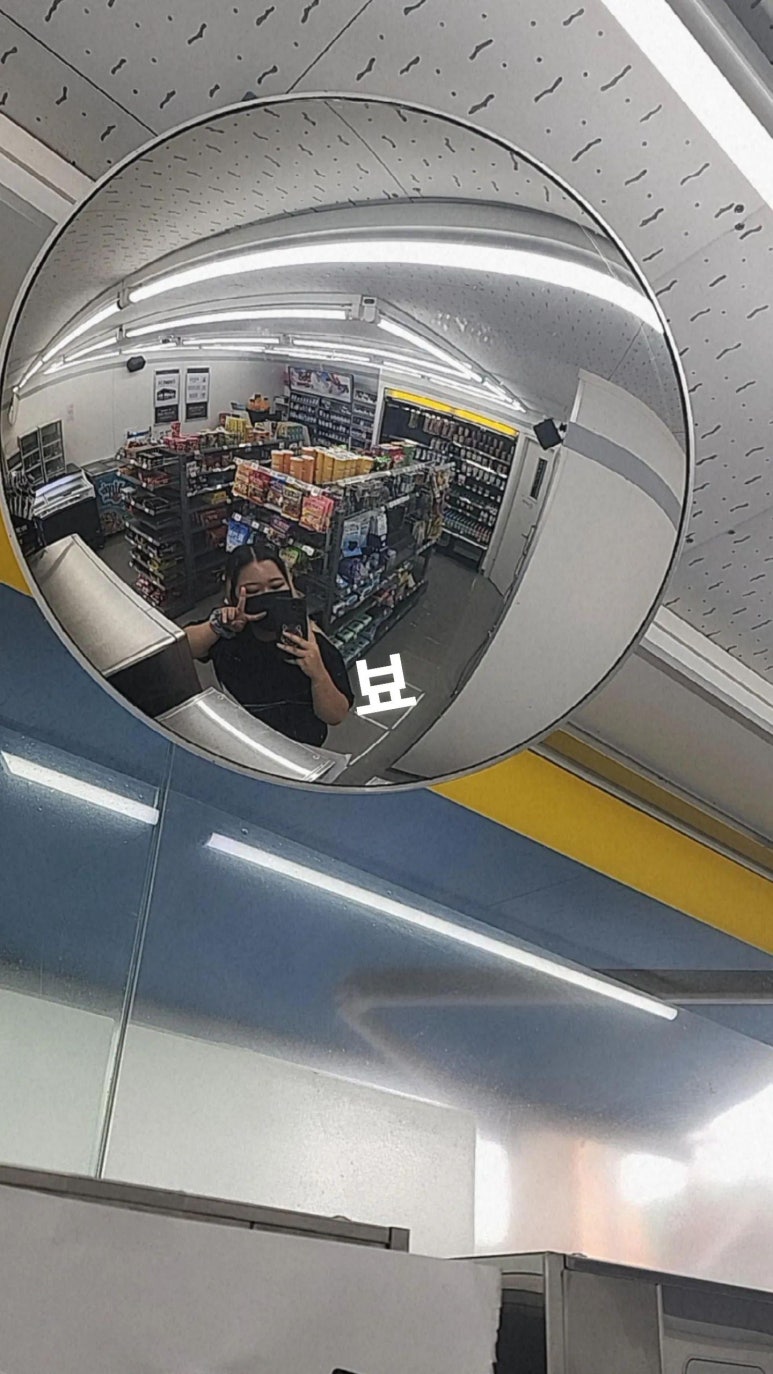 소굴(용봉점) 이미지