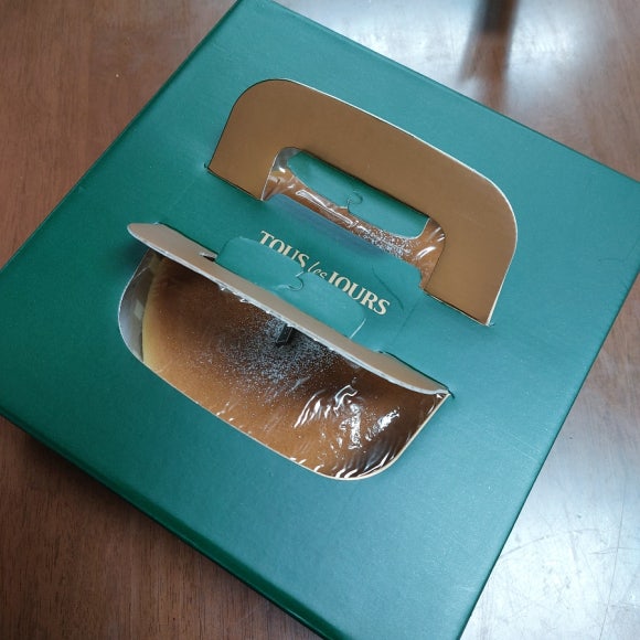 뚜레쥬르왕십리민자역사점 이미지