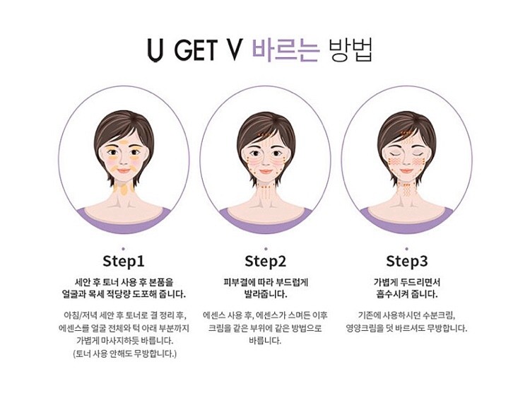 브이홈케어 이미지