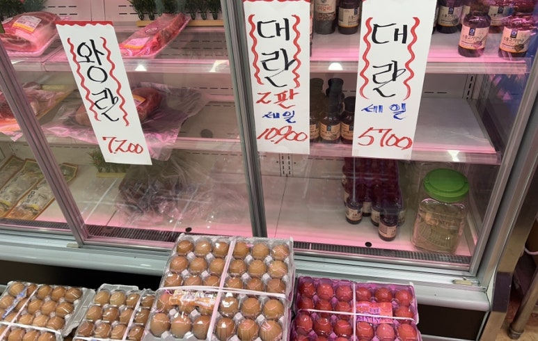 보성한식뷔페 이미지