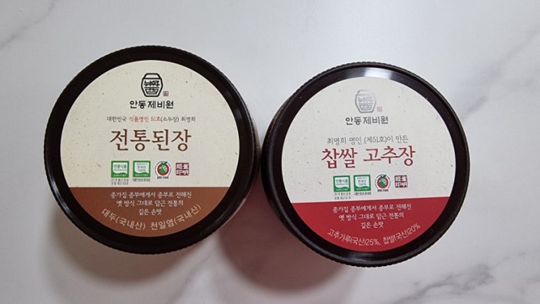 일월산 식품 이미지