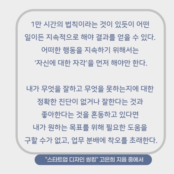 업디자인 이미지