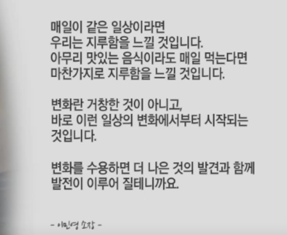 티엔디파트너스 이미지