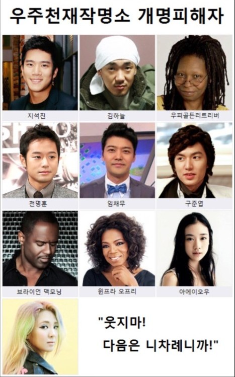 이미란꽃집 이미지