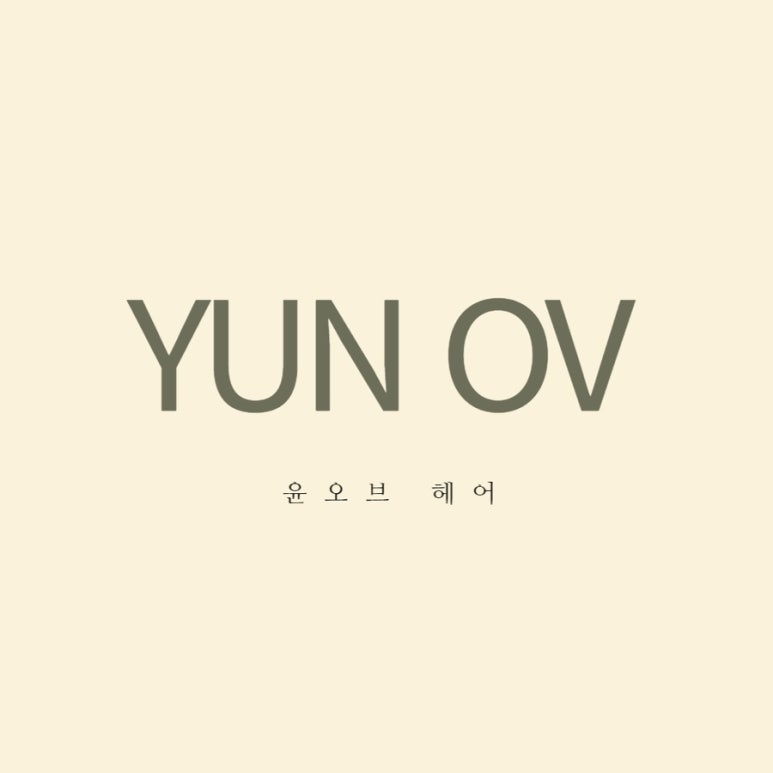 오브윤 이미지