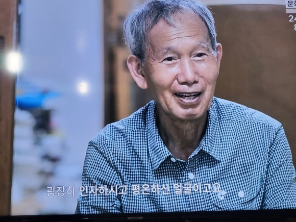 행운사 이미지