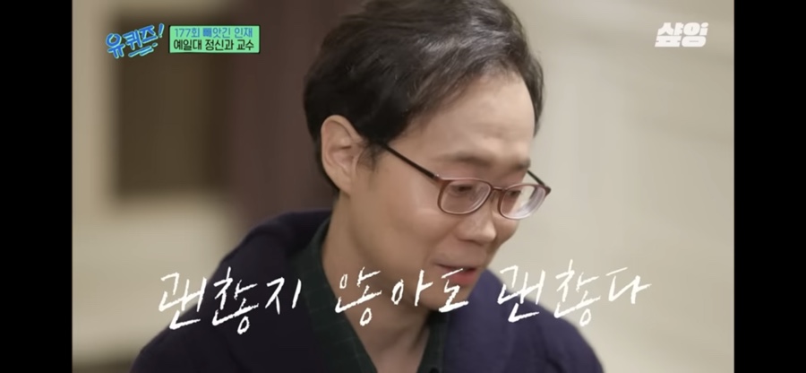 커피사 이미지
