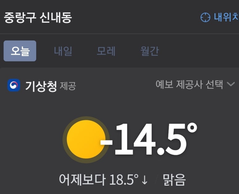 비타스터디카페 이미지