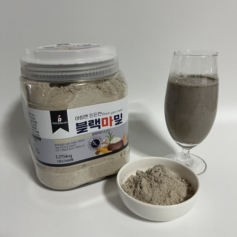 월드씨앗건강 이미지
