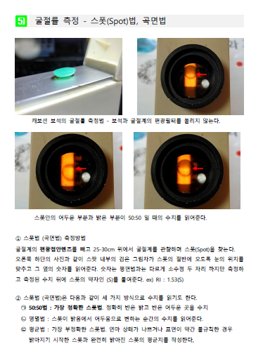 강남보석아카데미 이미지