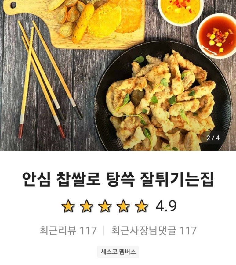 영인각 이미지