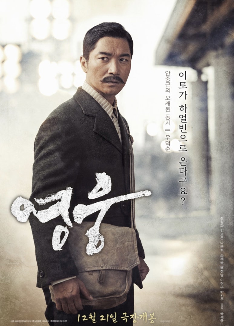 CGV여의도 1관 이미지