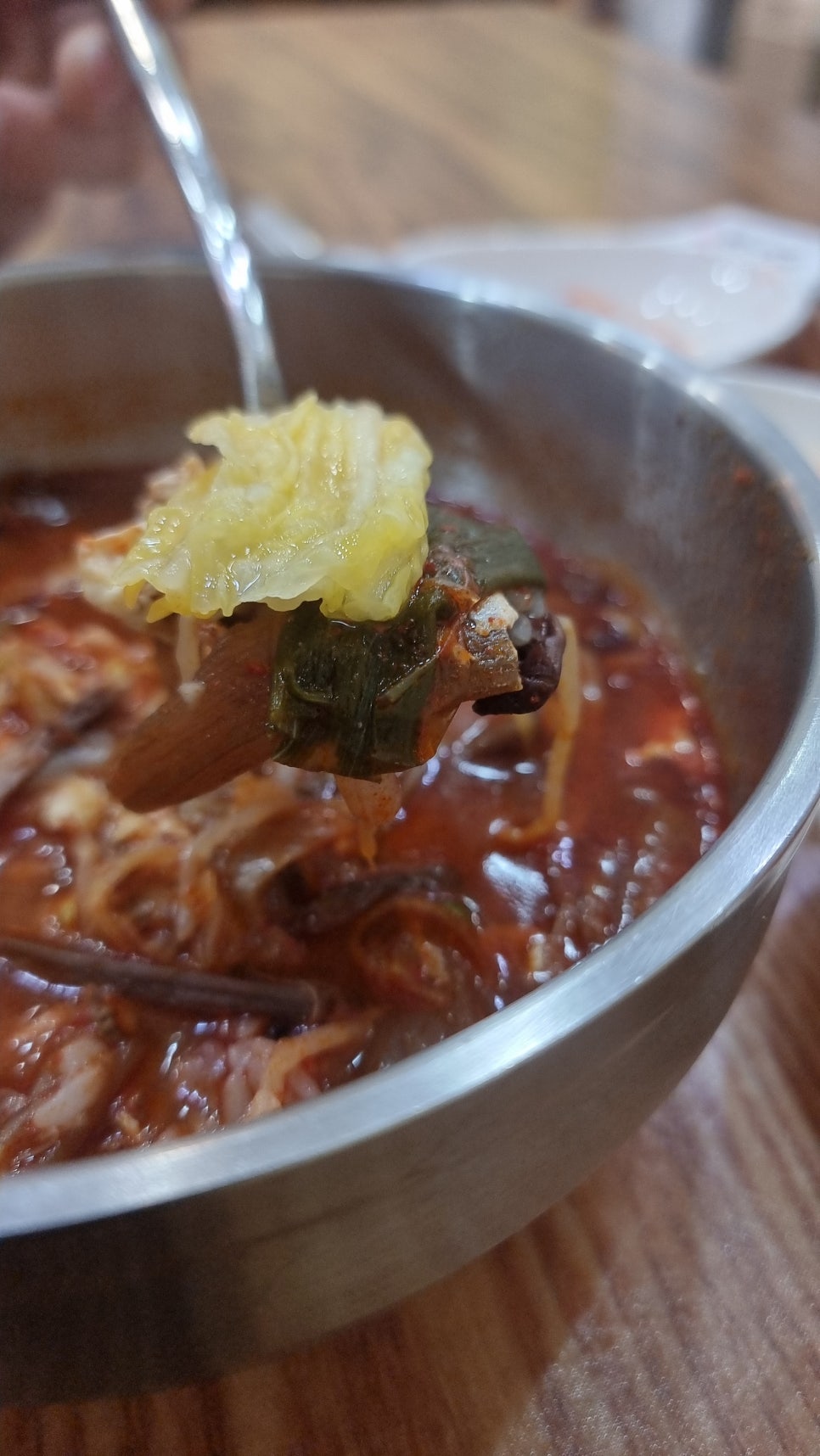 굶지마시오 이미지