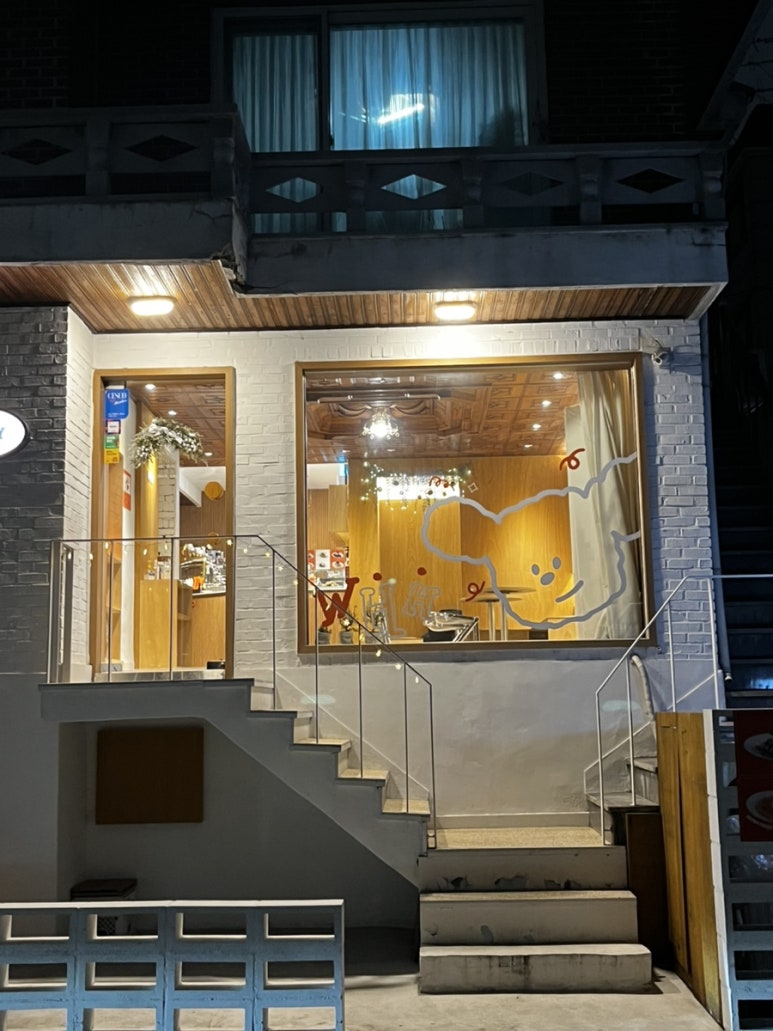 와하하커피 이미지