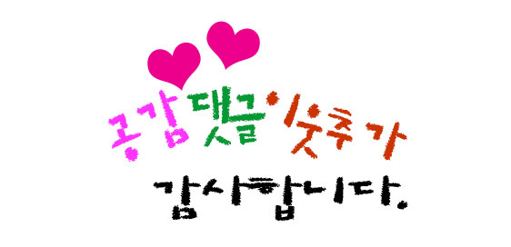 전북한우육종협동조합 이미지