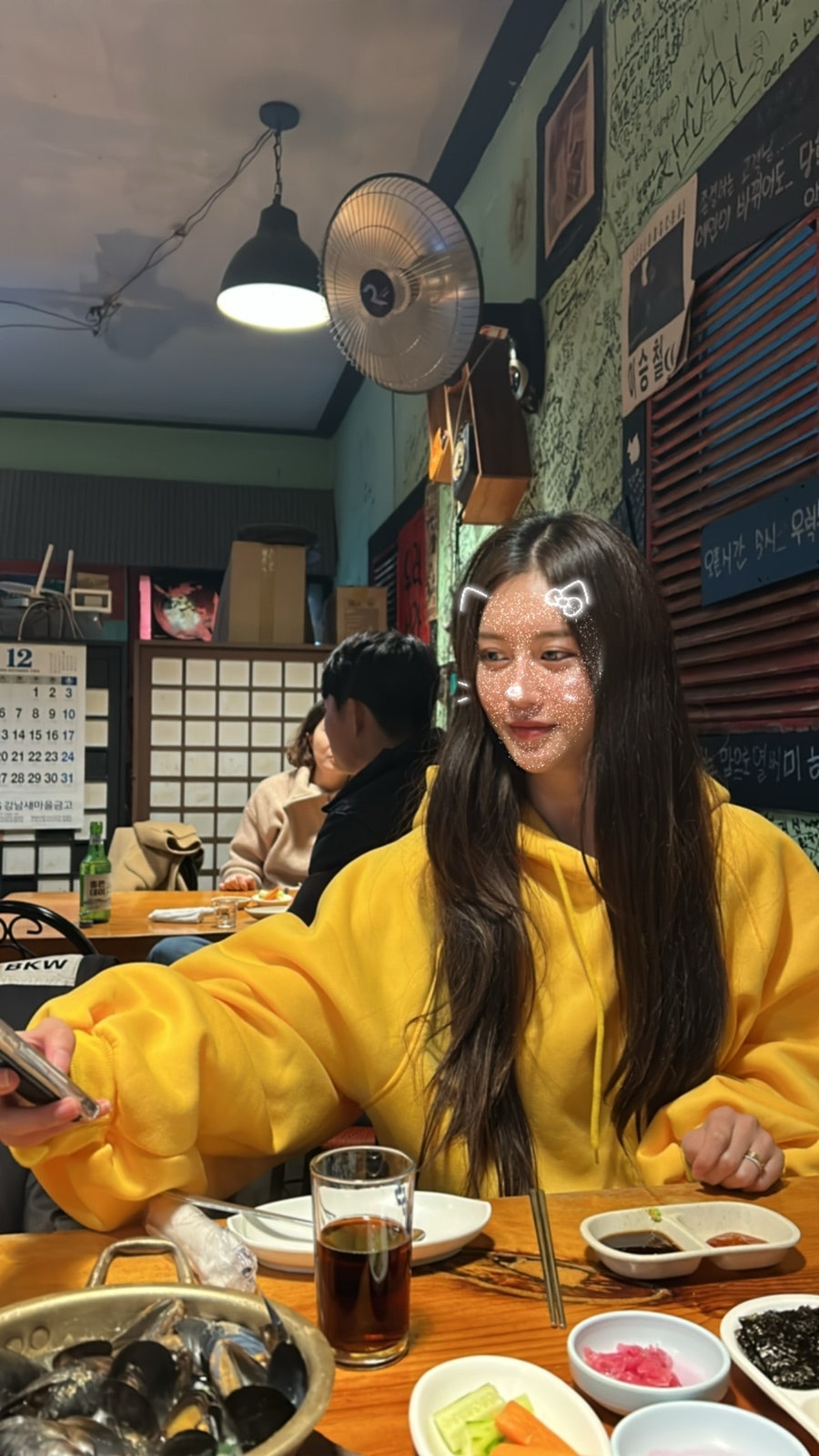 우럭부락 이미지