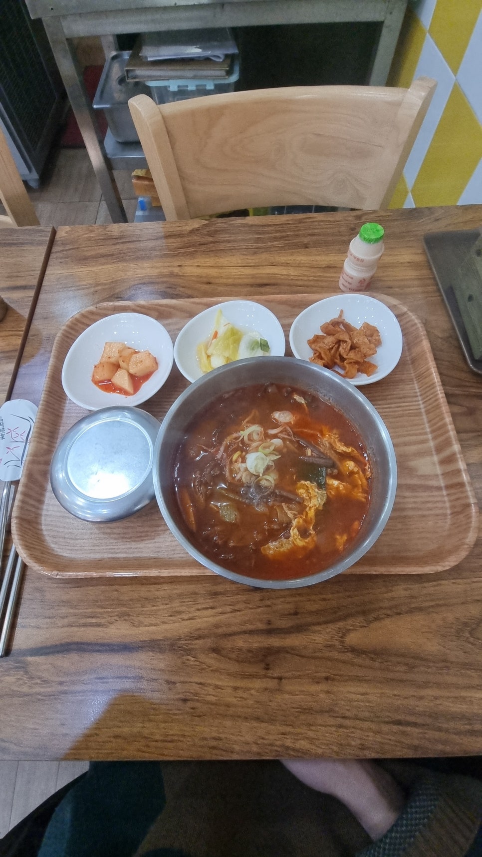굶지마시오 이미지
