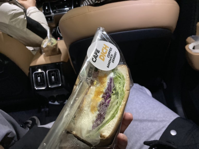 카페디히 이미지