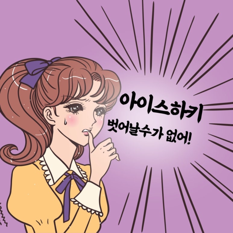 블루스카이라이프 이미지