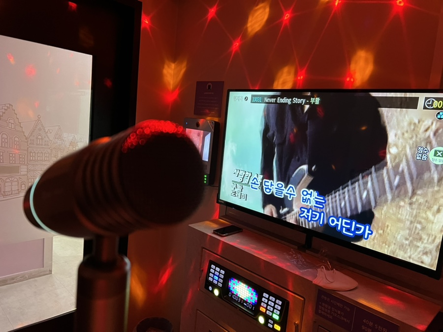 뮤뮤코인노래뮤비방 이미지