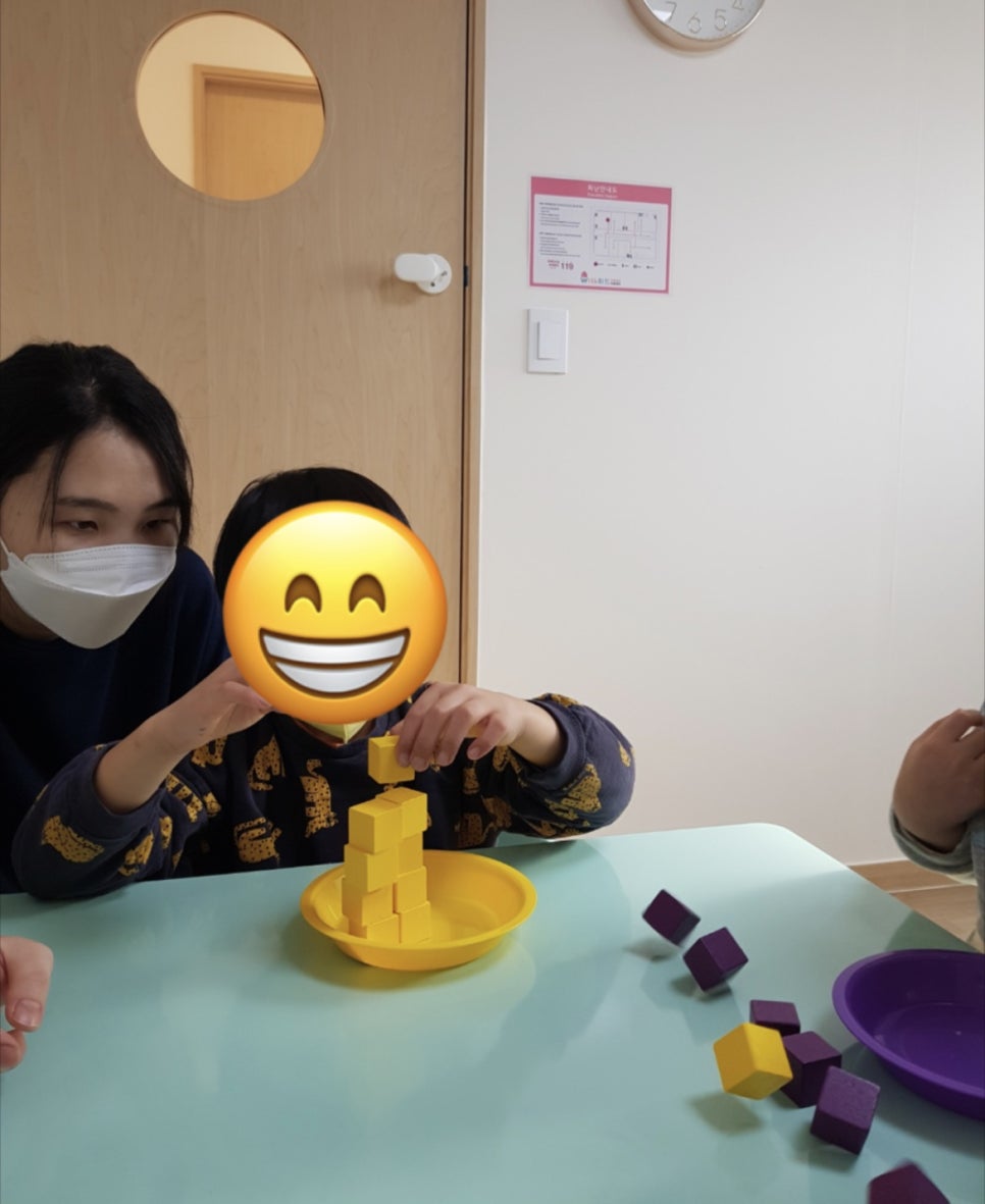아이쑥쑥언어심리발달센터 이미지