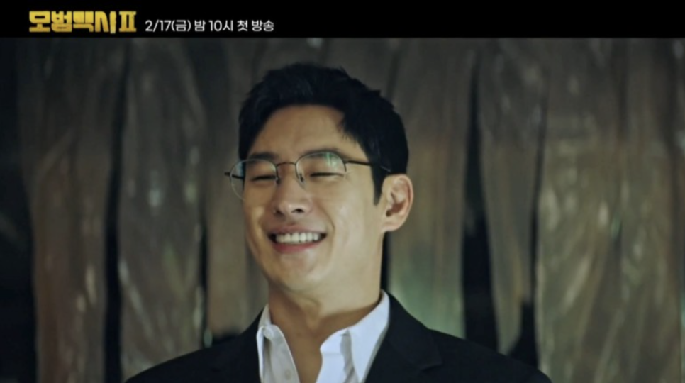 옐로나라 이미지