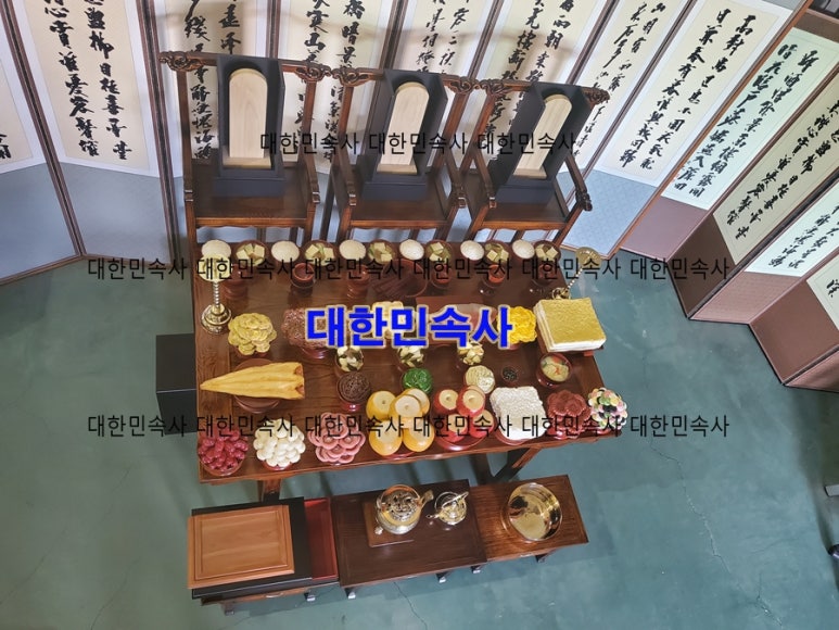고려종가차례상 이미지