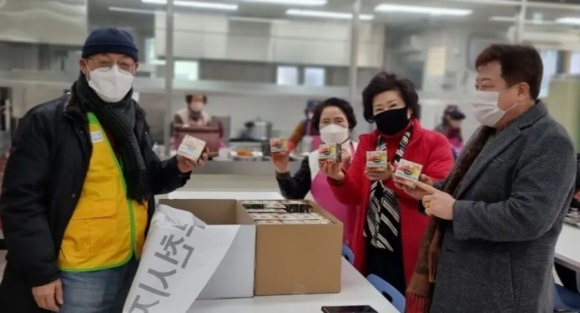 낙원연탄구이 이미지