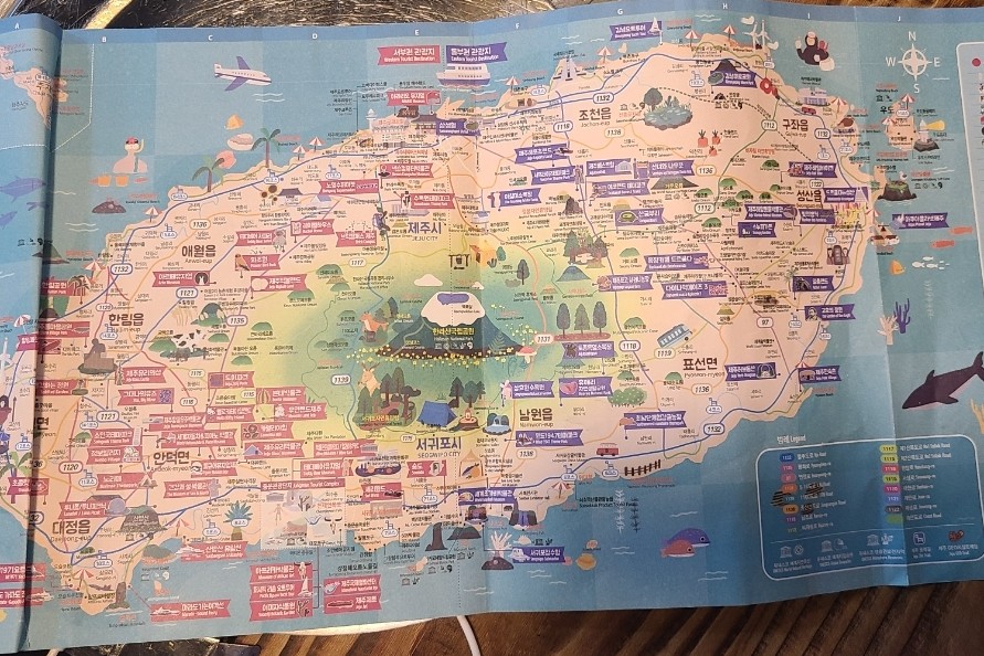 구엄애초밥 이미지