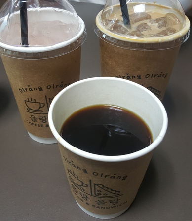 올랑올랑대전 이미지