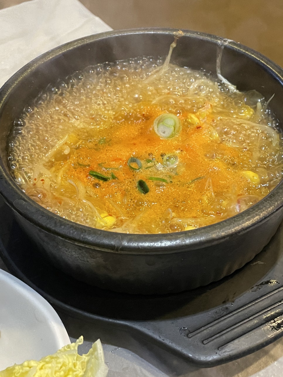 포항아지매 이미지