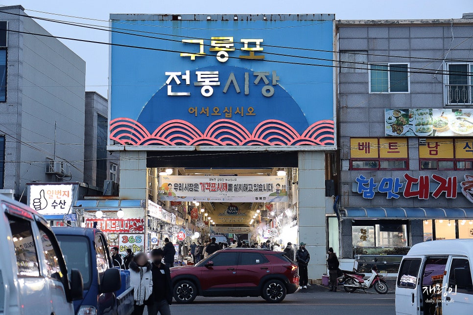 효원수산 이미지