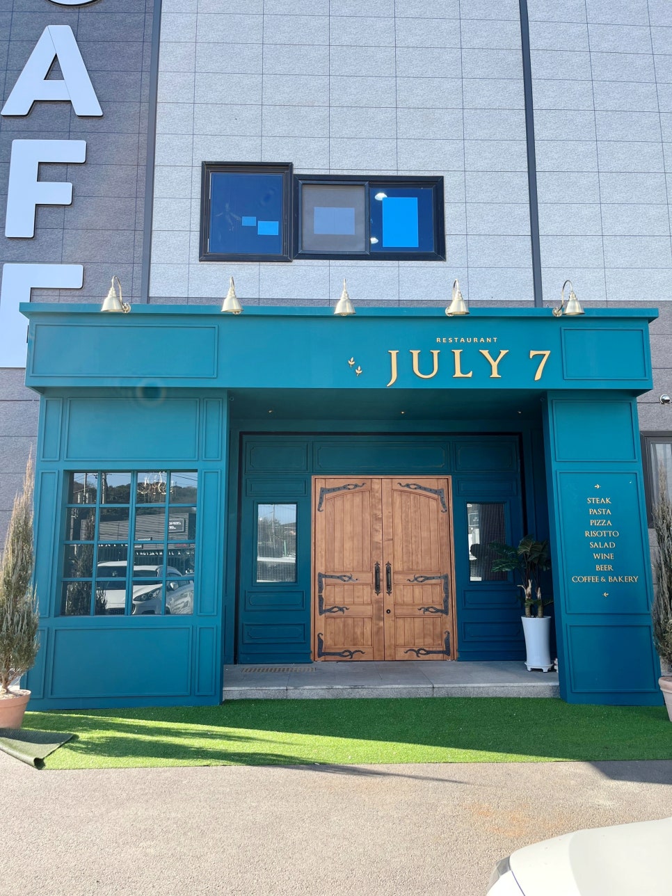 July.7 줄라이세븐 이미지